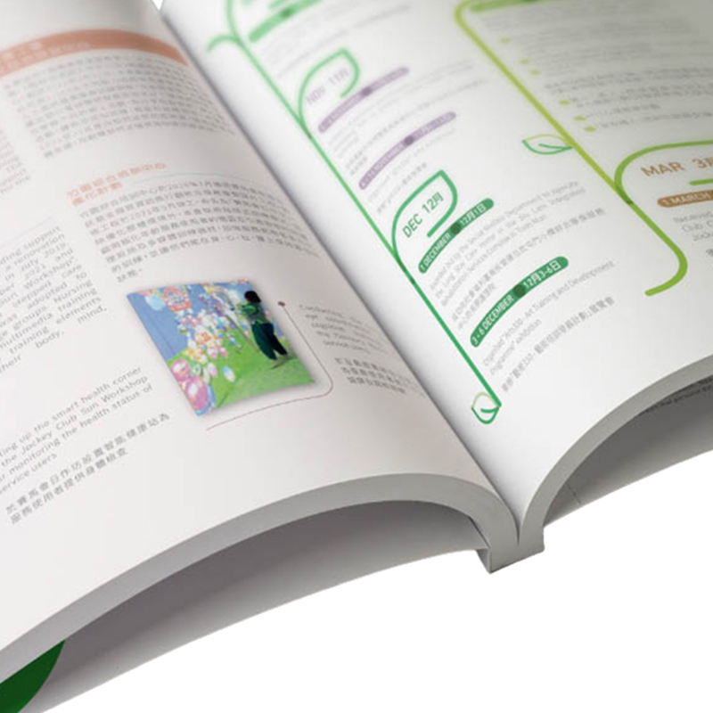 Wireless Glue Binding