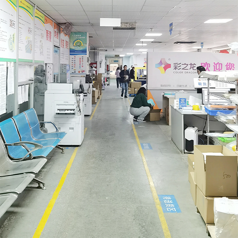 factory3
