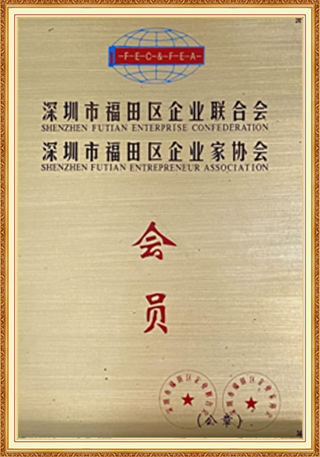 Certificate Of Honor