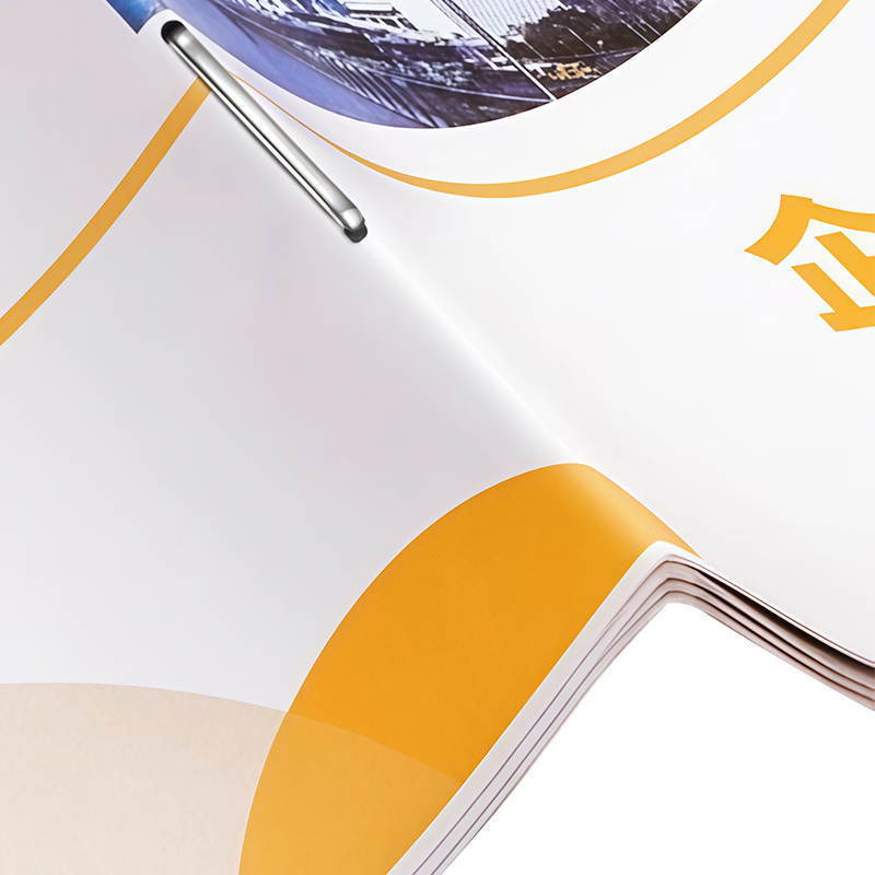 Saddle Stitching