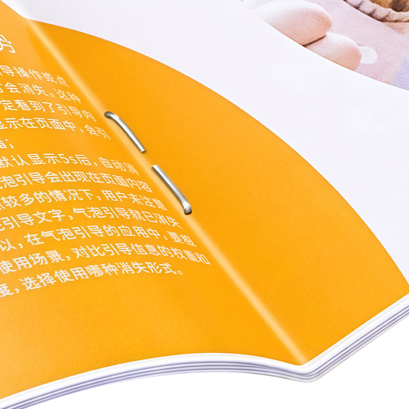 How to ensure the uniformity of stitches during saddle stitching?